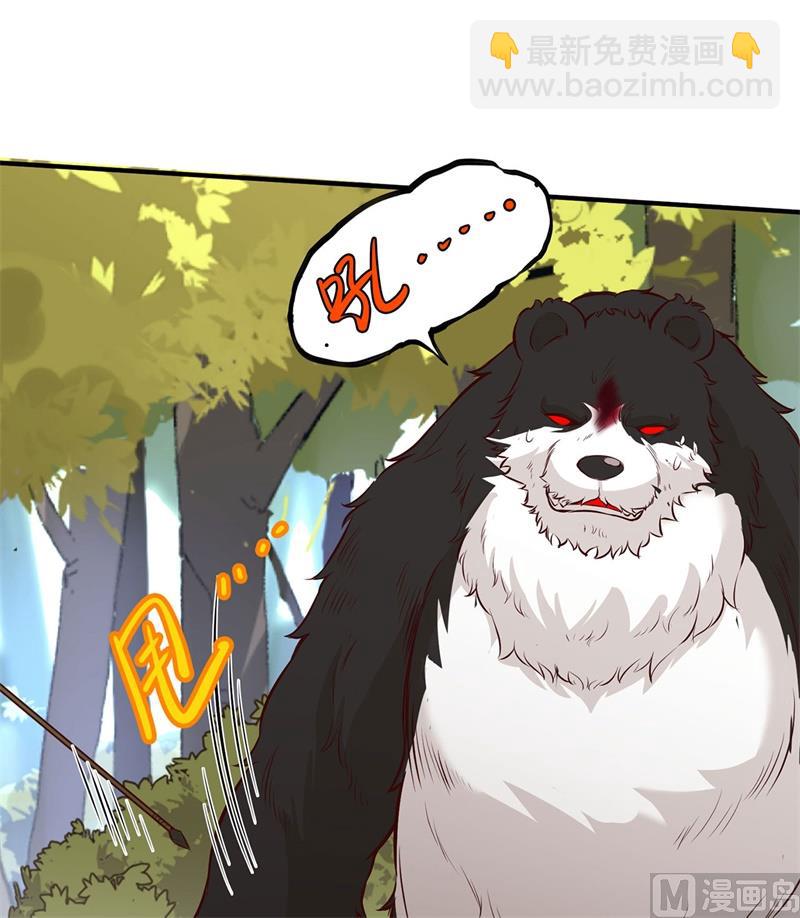033 憨皮8