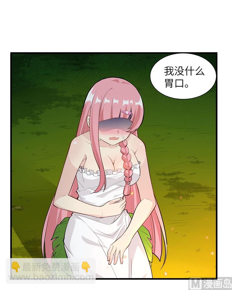 034 新时代造纸术10