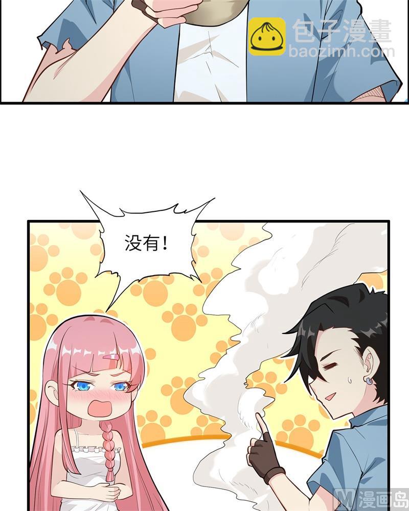 034 新时代造纸术12
