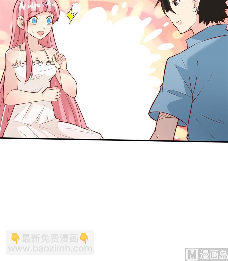 034 新时代造纸术21