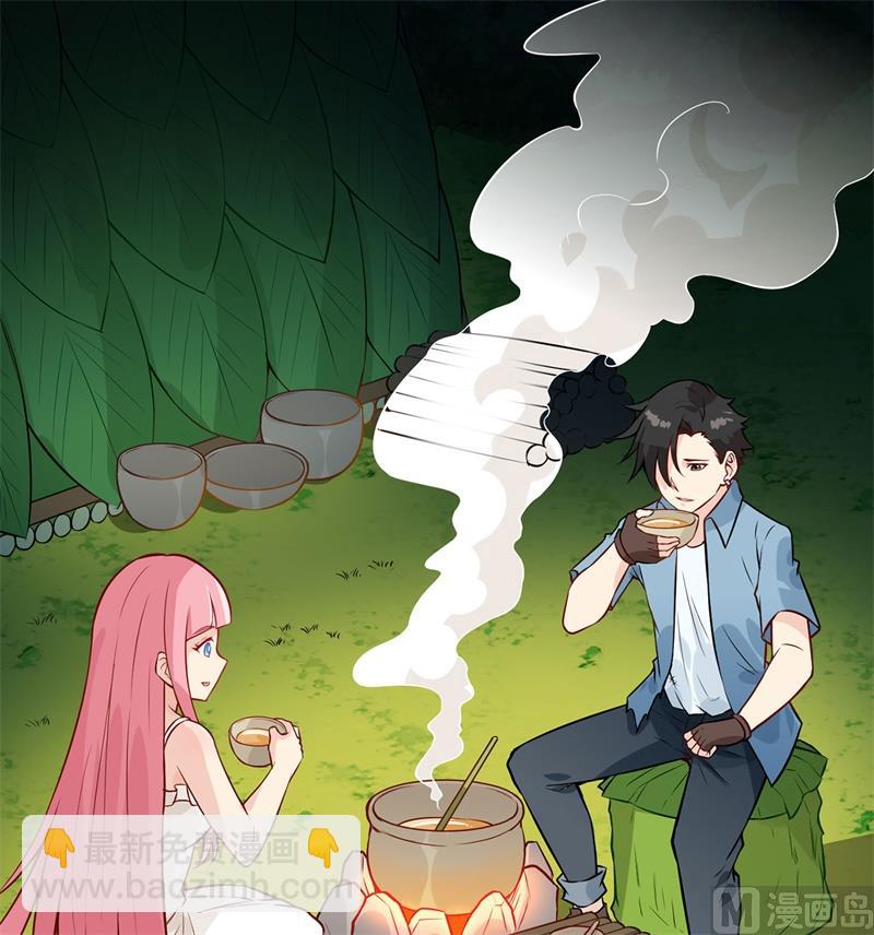 034 新时代造纸术3