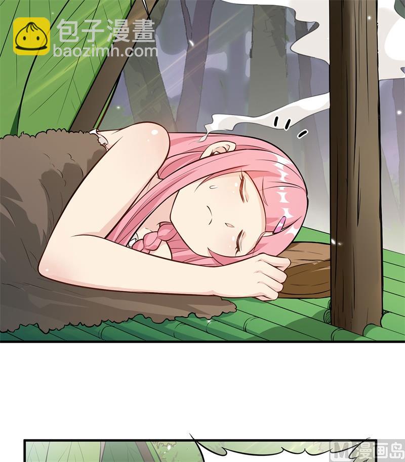 034 新时代造纸术30