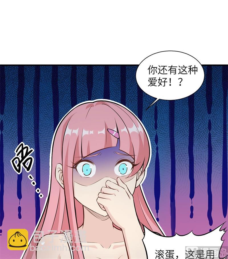 034 新时代造纸术32