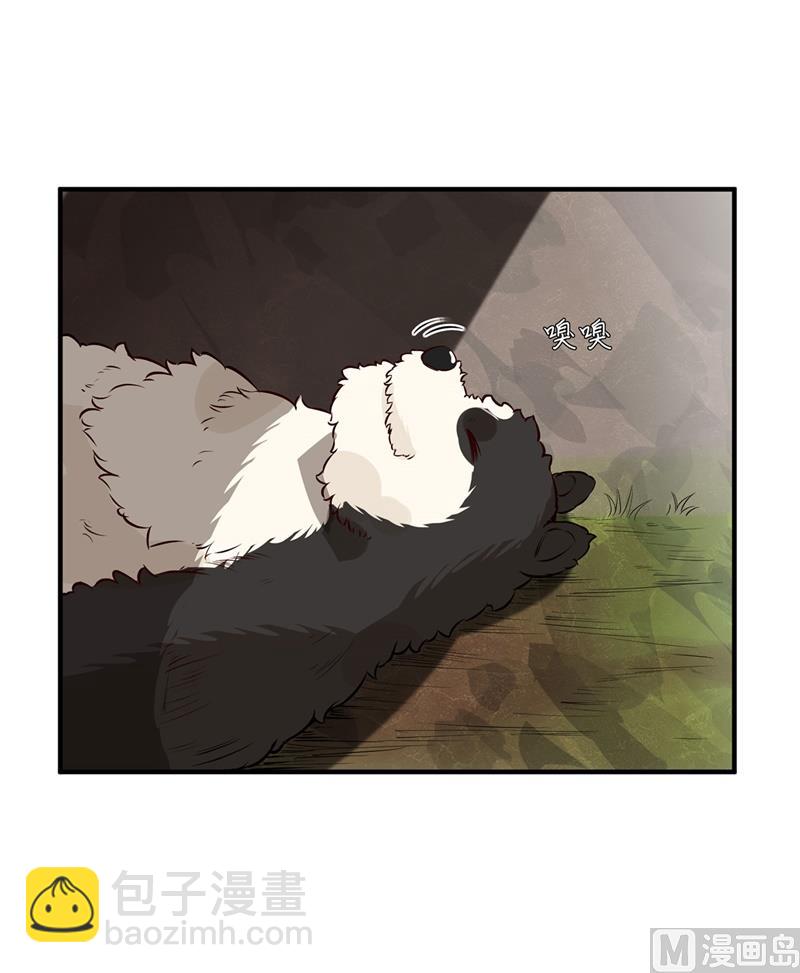 035 顺手捡的21
