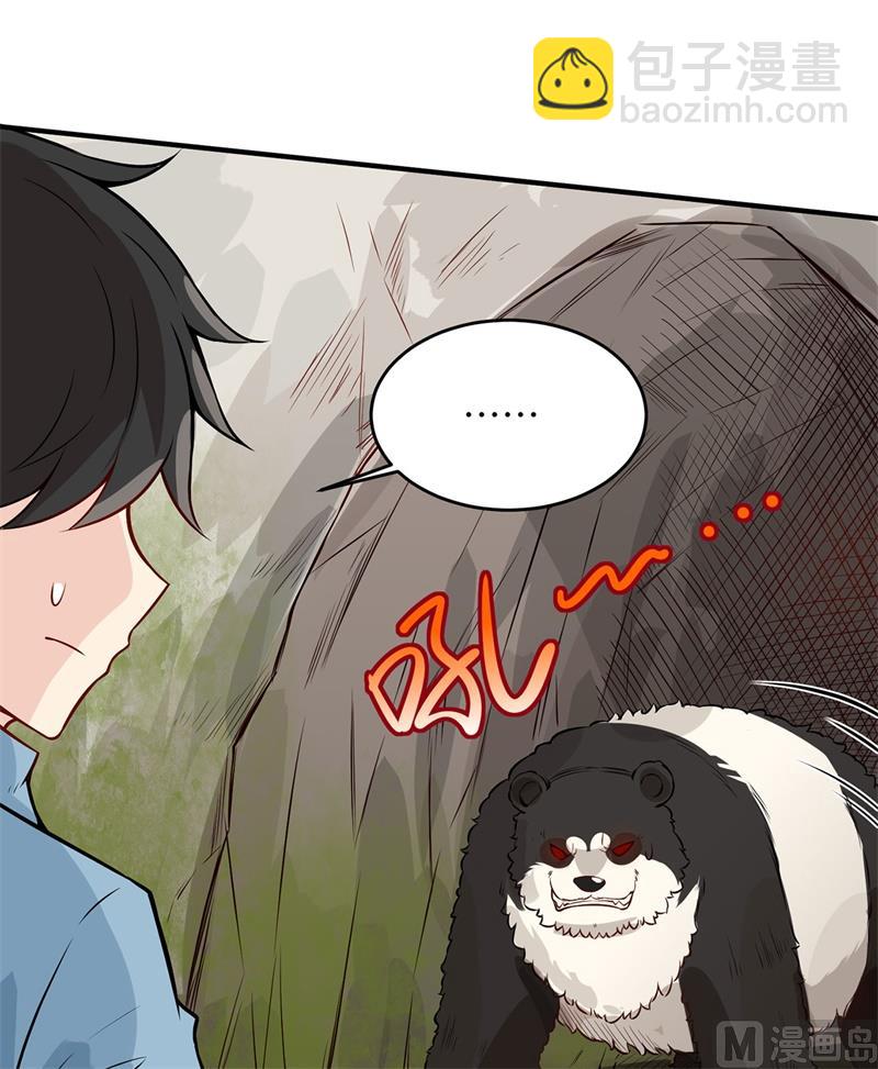 035 顺手捡的22