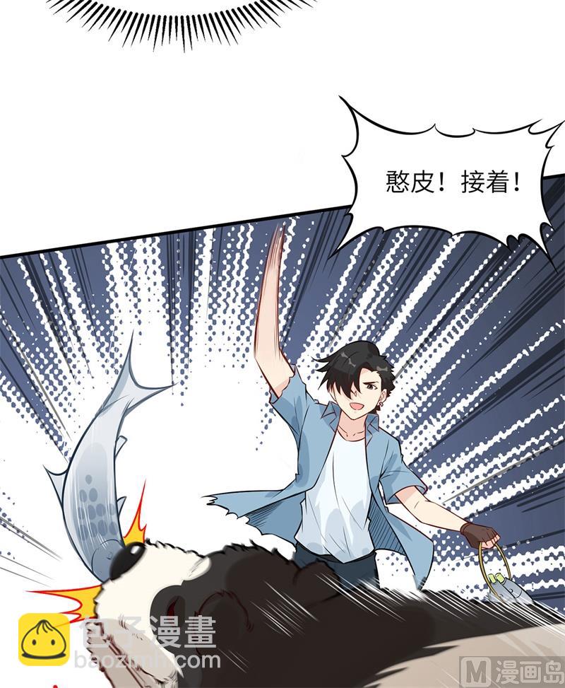 035 顺手捡的26