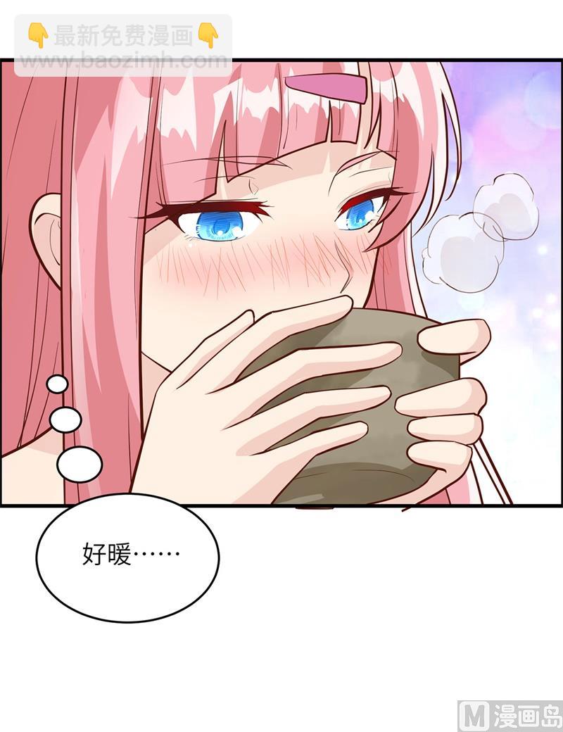 035 顺手捡的45