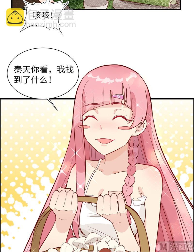 039 洗漱用品UP↑17