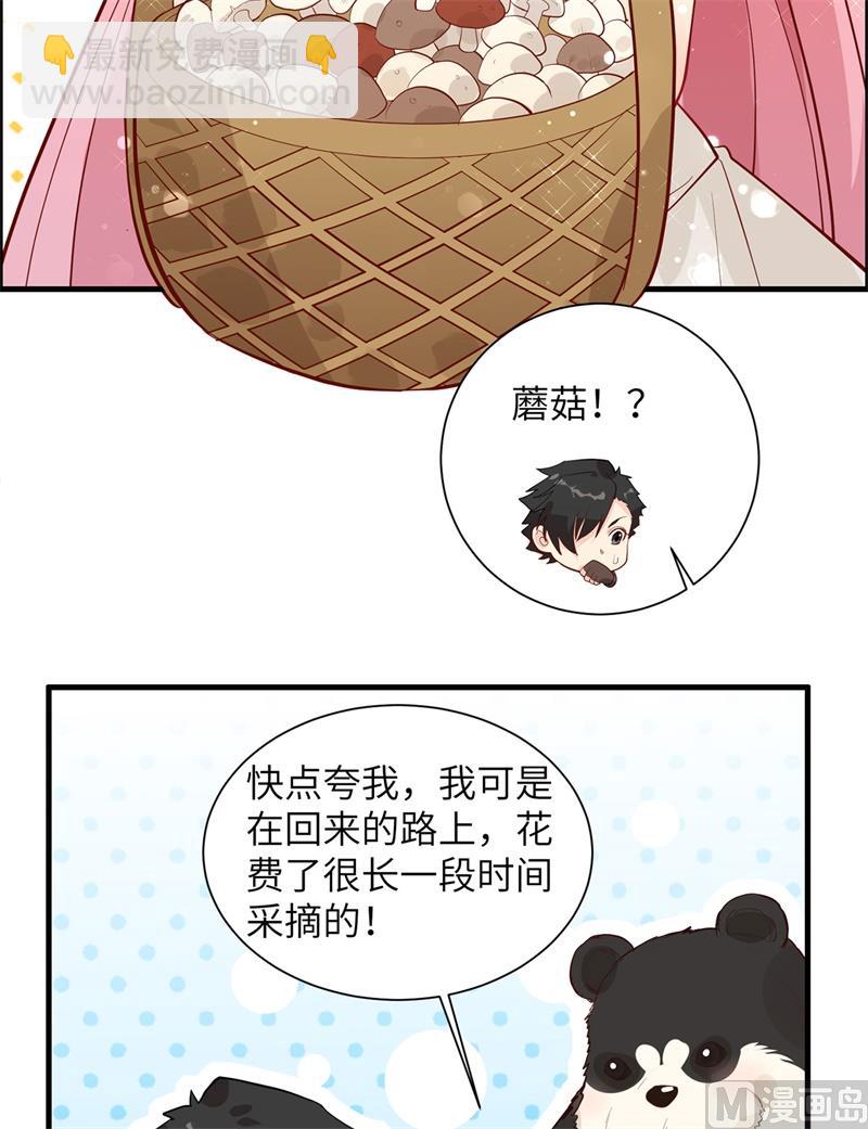039 洗漱用品UP↑18