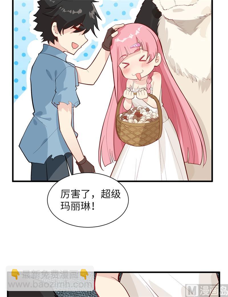 039 洗漱用品UP↑19