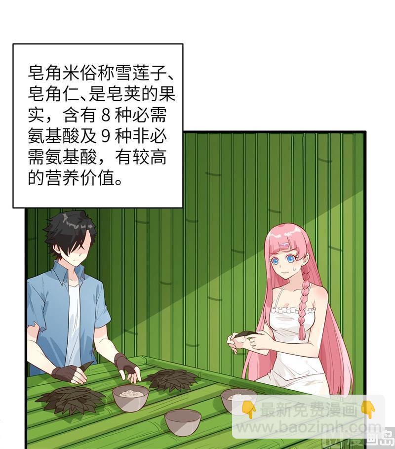039 洗漱用品UP↑3