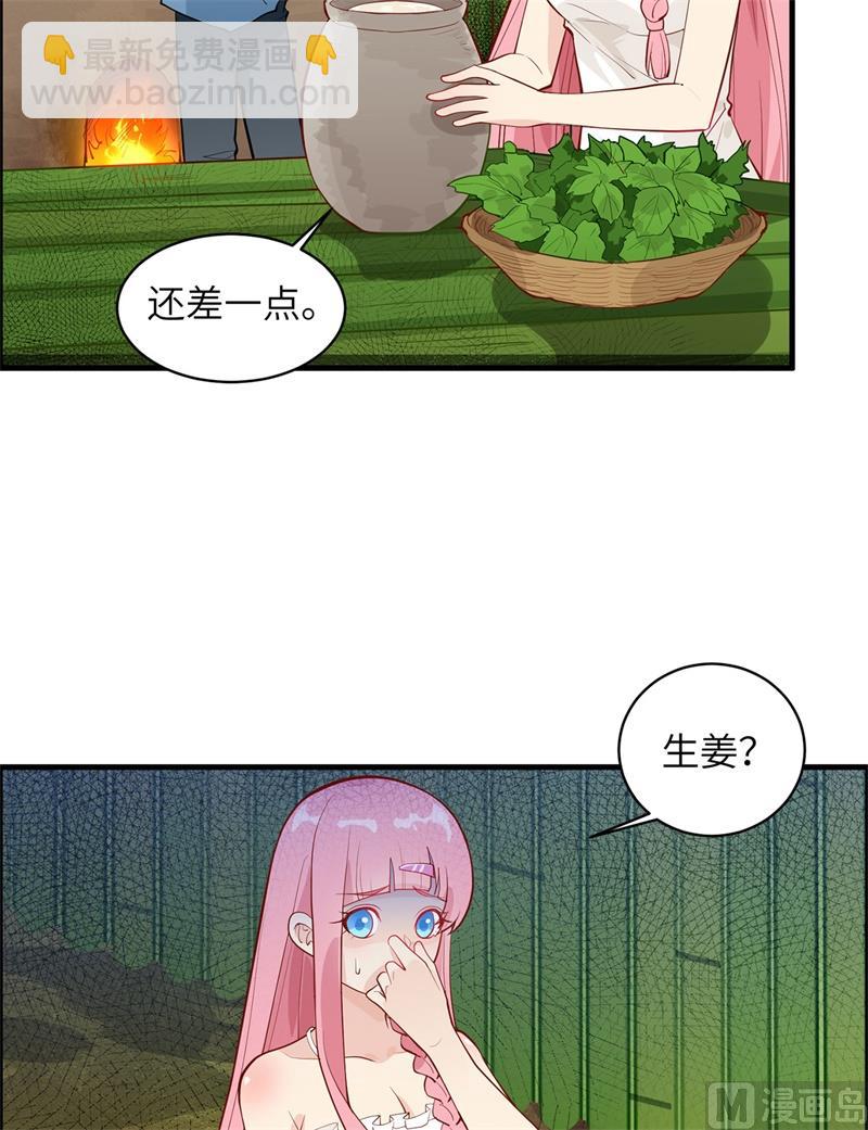 039 洗漱用品UP↑32