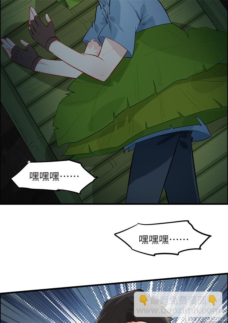 039 洗漱用品UP↑44
