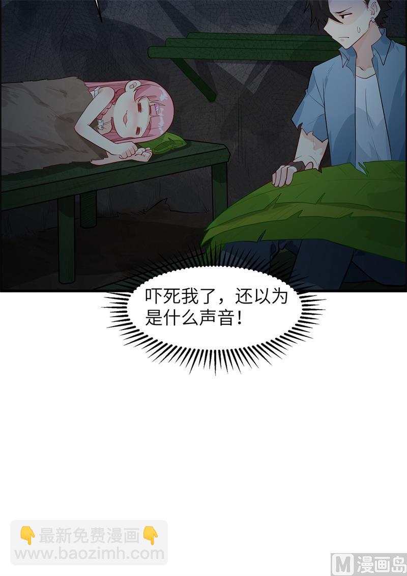 039 洗漱用品UP↑46