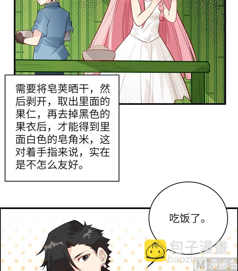 039 洗漱用品UP↑5