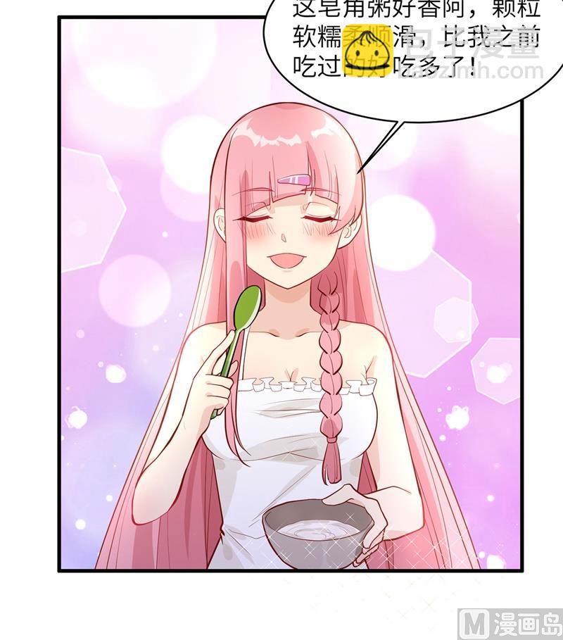 039 洗漱用品UP↑7
