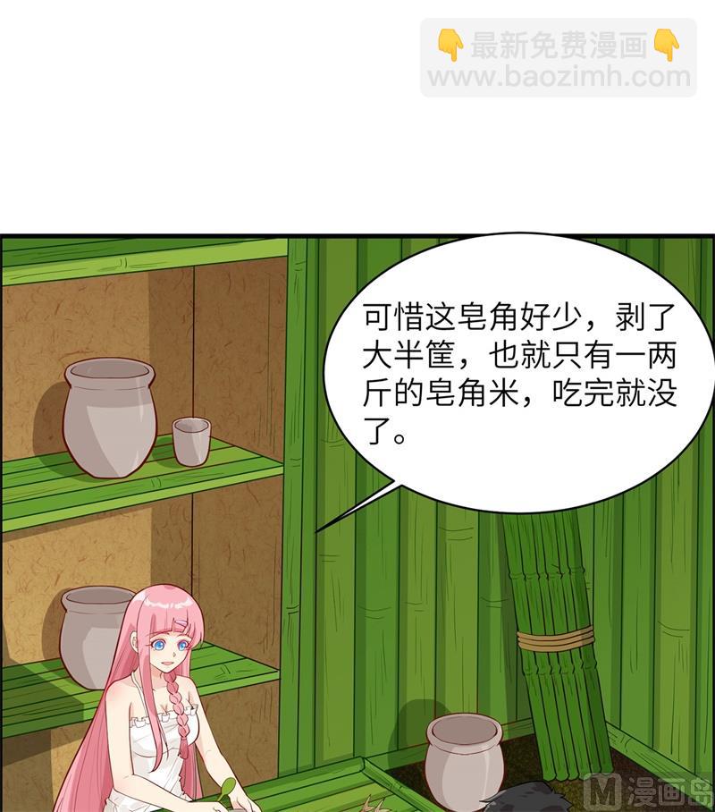 039 洗漱用品UP↑8