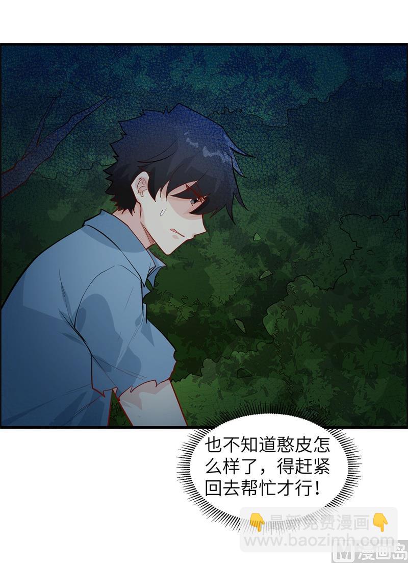 041 竹林泰坦13