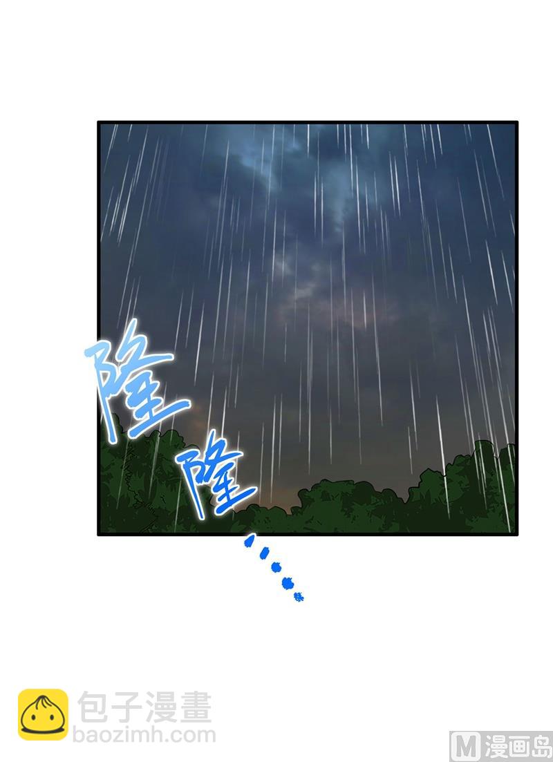041 竹林泰坦14
