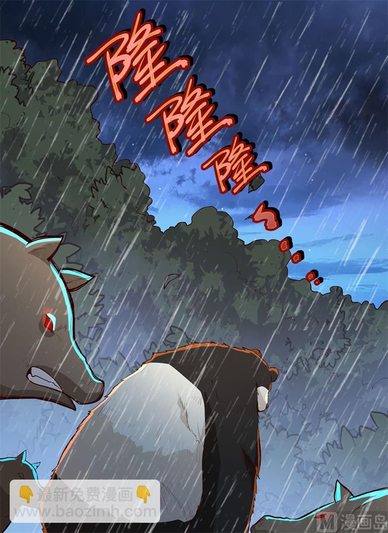 041 竹林泰坦15