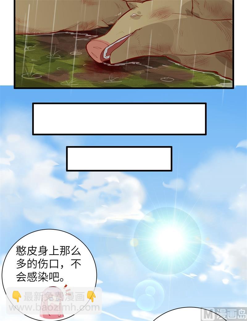041 竹林泰坦22