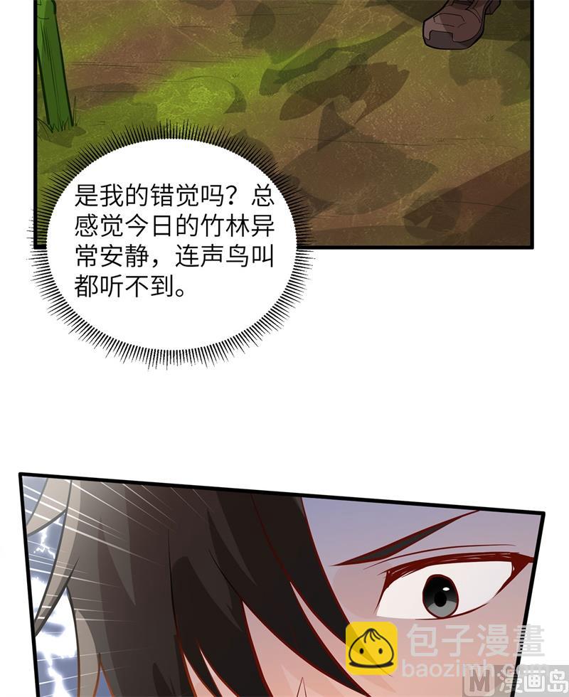 041 竹林泰坦35