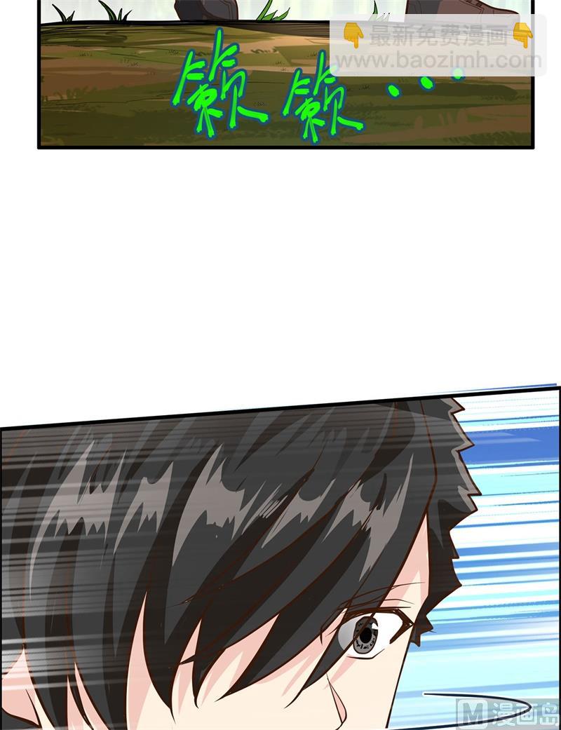041 竹林泰坦41