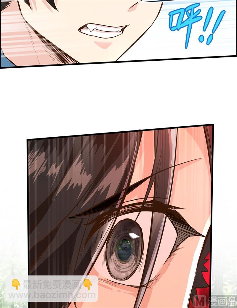 041 竹林泰坦42