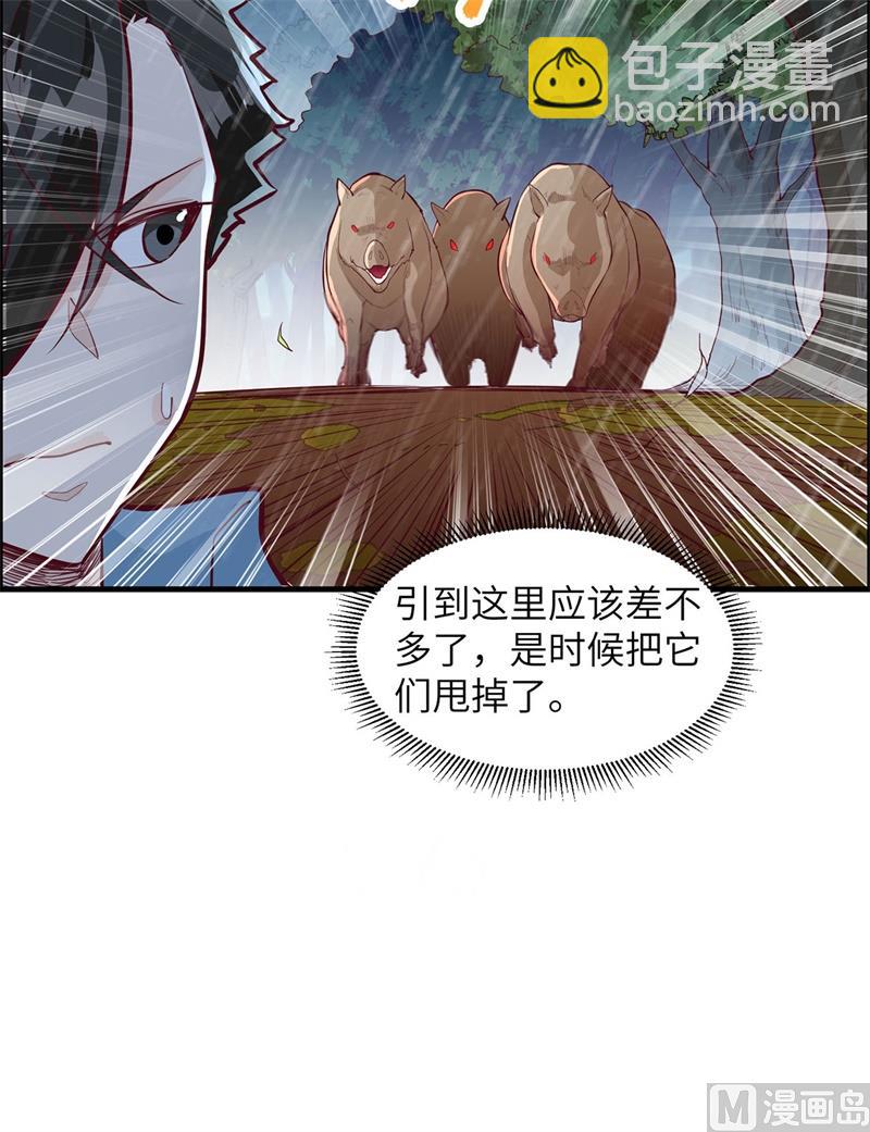 041 竹林泰坦8