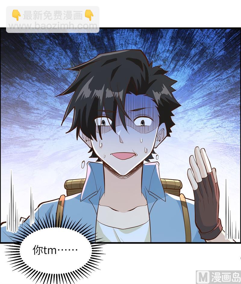 042 逃亡11