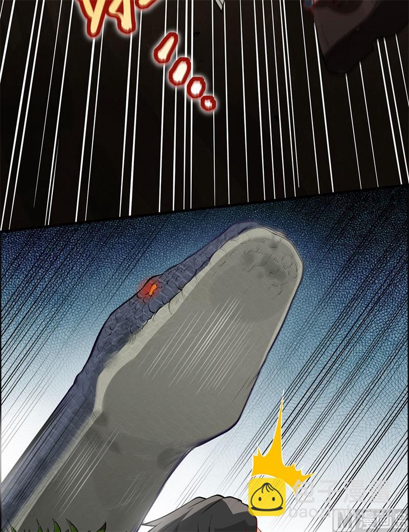 042 逃亡18