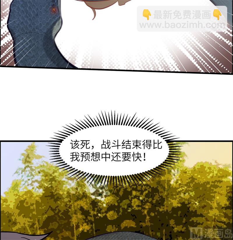 043 吃屎吧，梁非凡！10