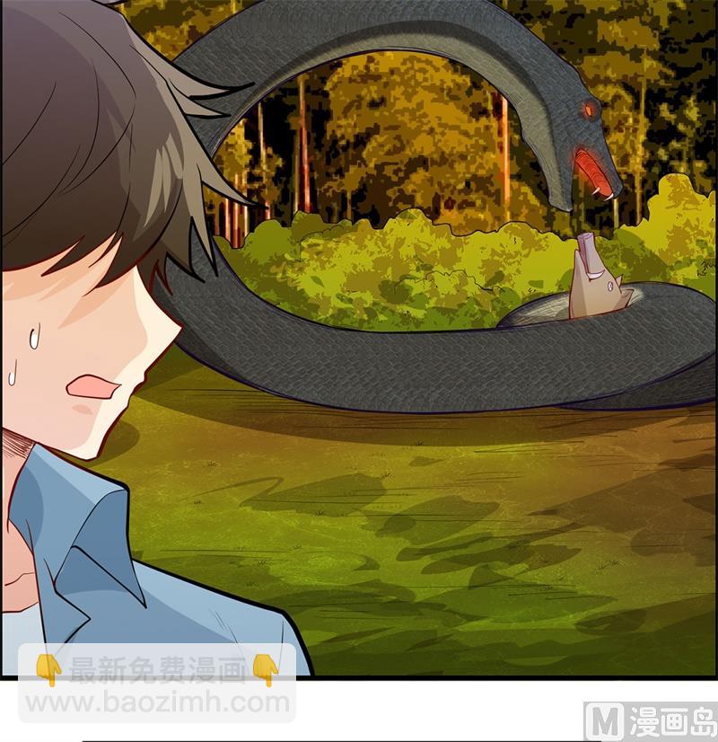 043 吃屎吧，梁非凡！11