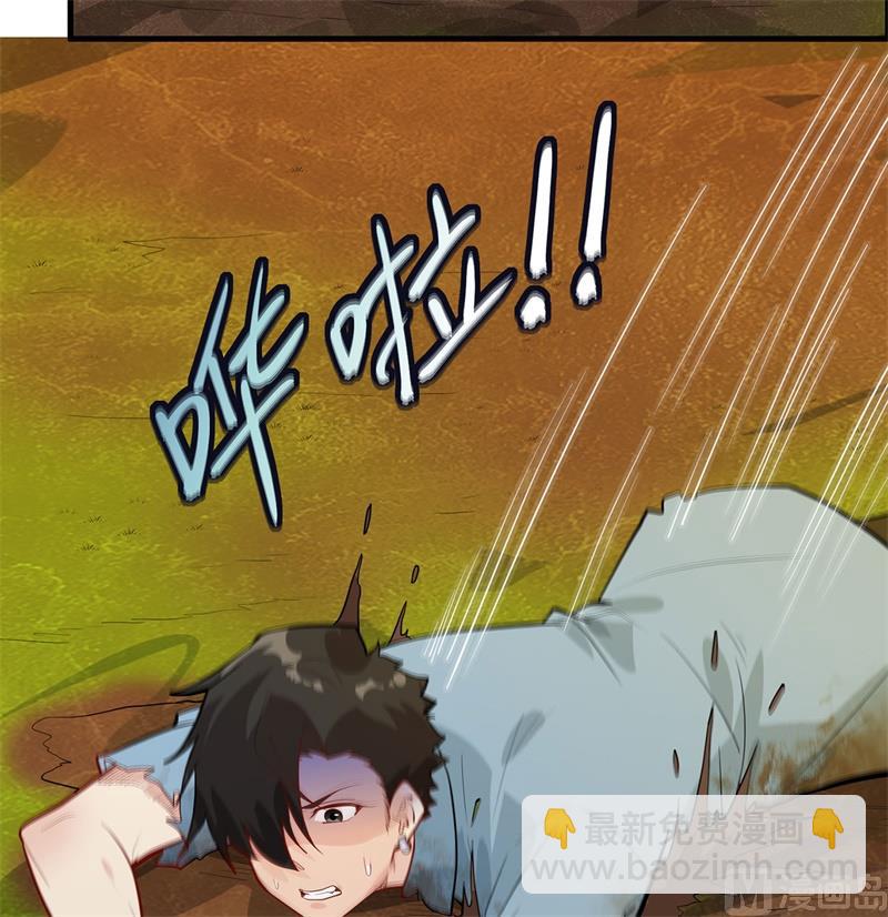 043 吃屎吧，梁非凡！13