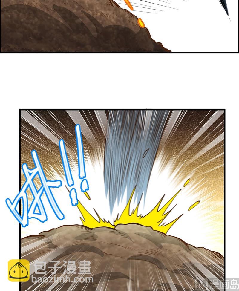 043 吃屎吧，梁非凡！41