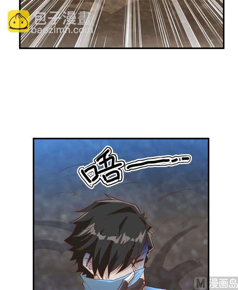 043 吃屎吧，梁非凡！42