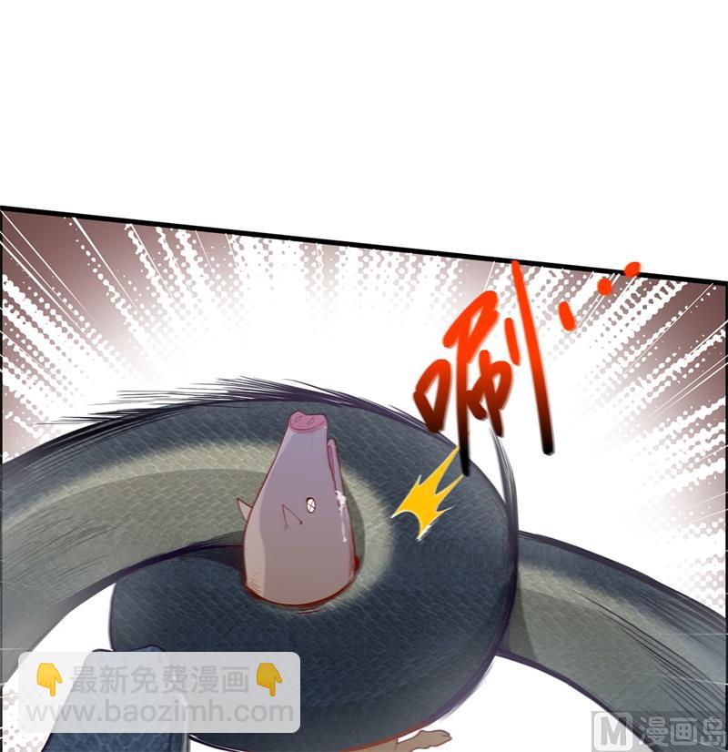 043 吃屎吧，梁非凡！9