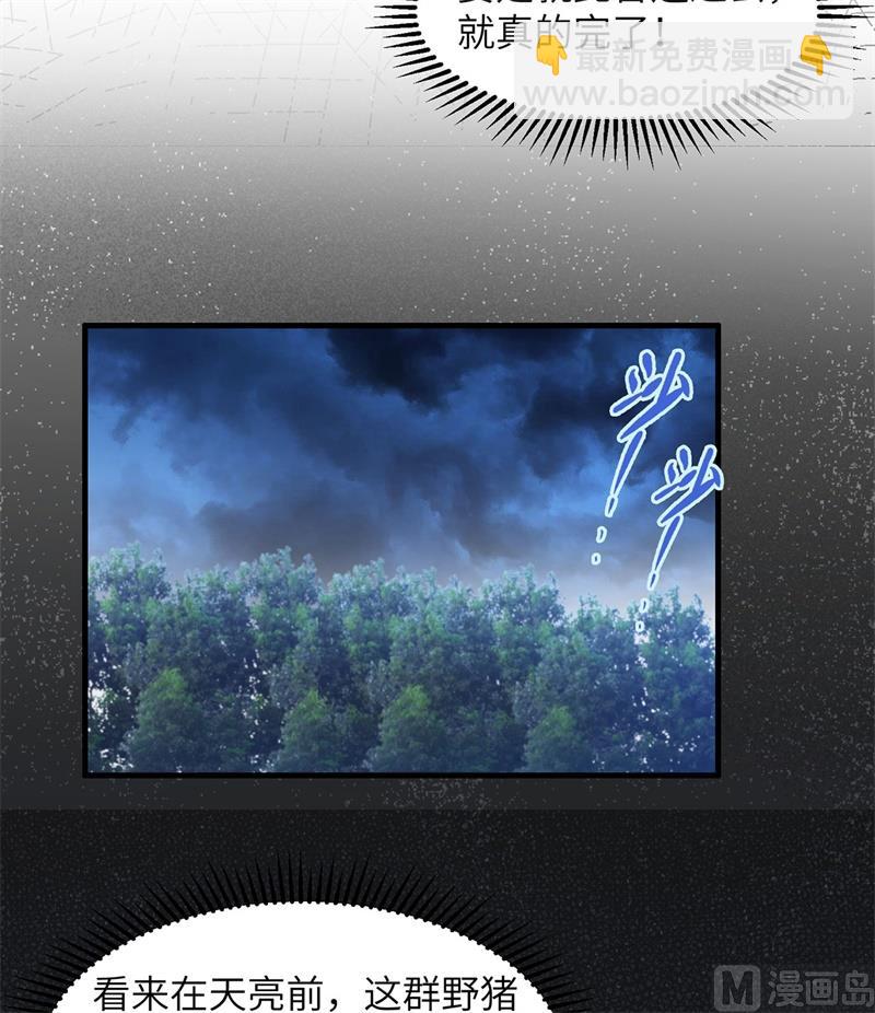 044 亮光12
