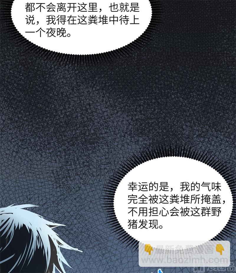 044 亮光13