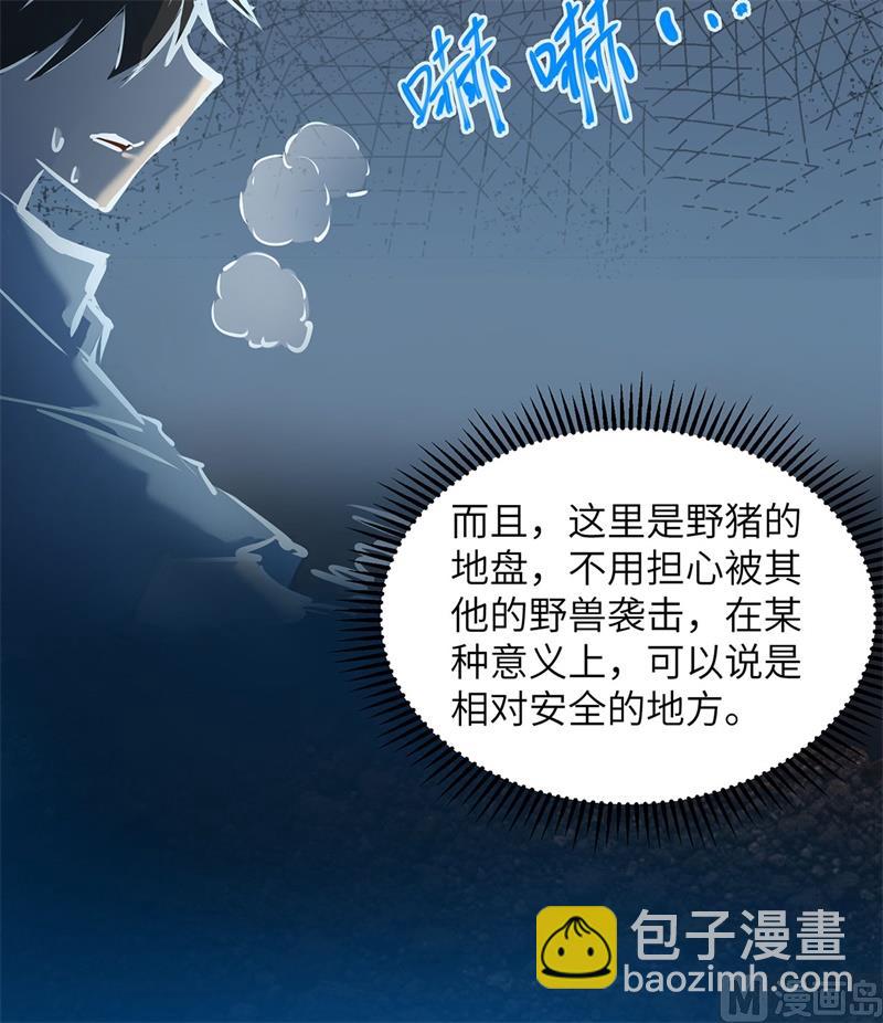 044 亮光14