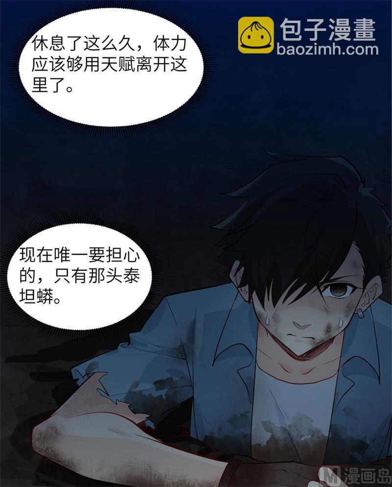 044 亮光15