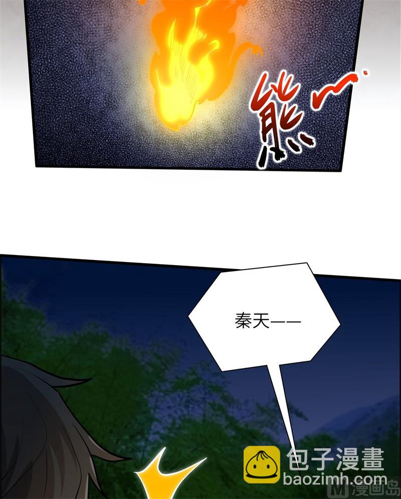 044 亮光17