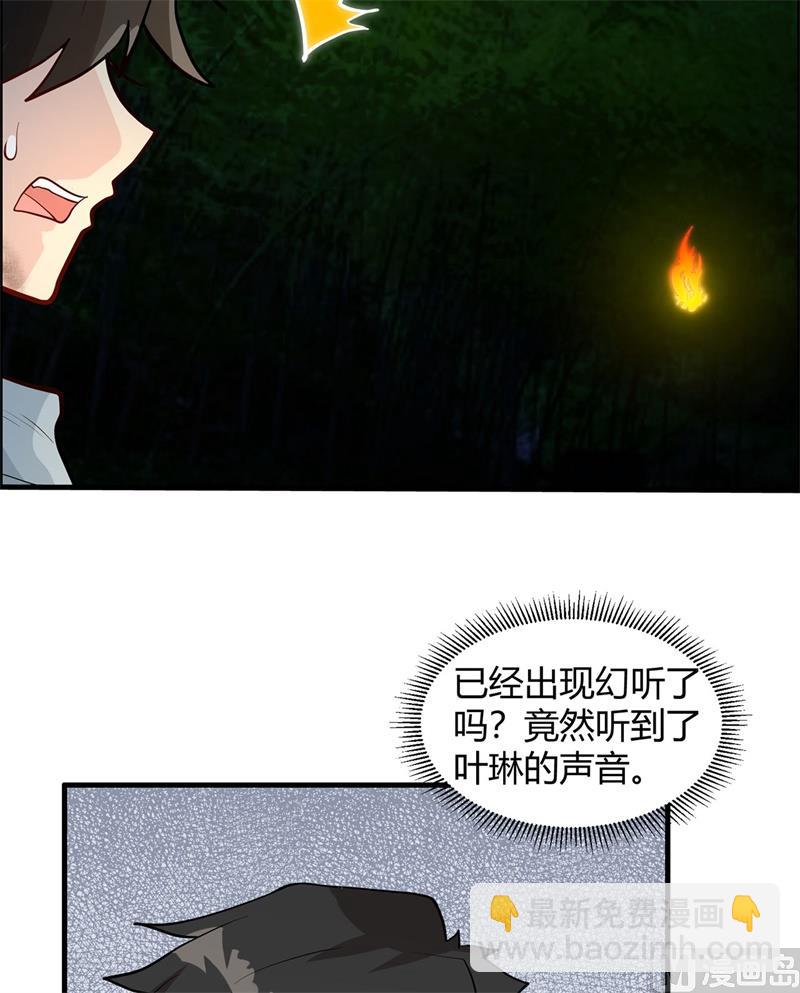 044 亮光18