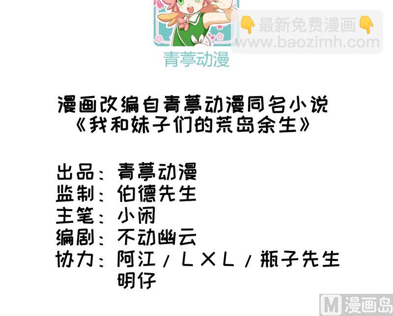 044 亮光2