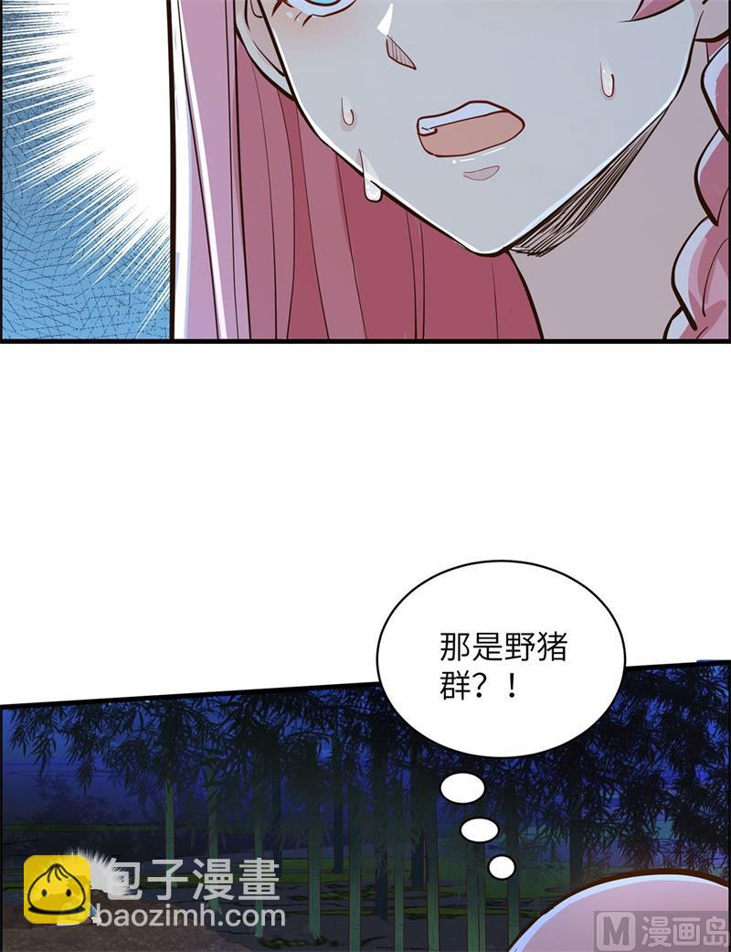 044 亮光24