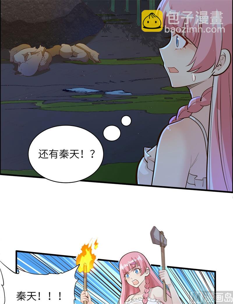 044 亮光25