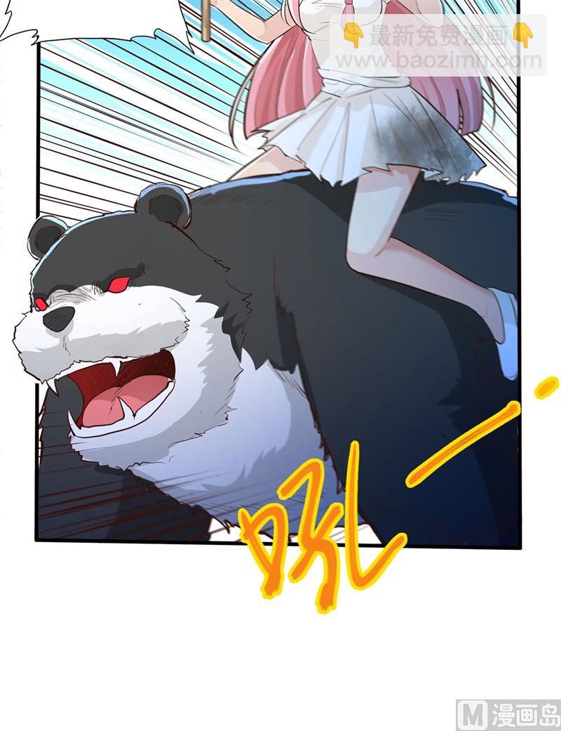 044 亮光26