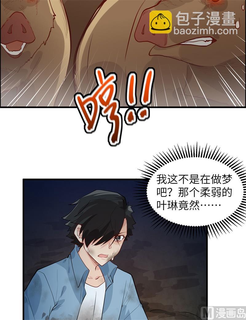 044 亮光28