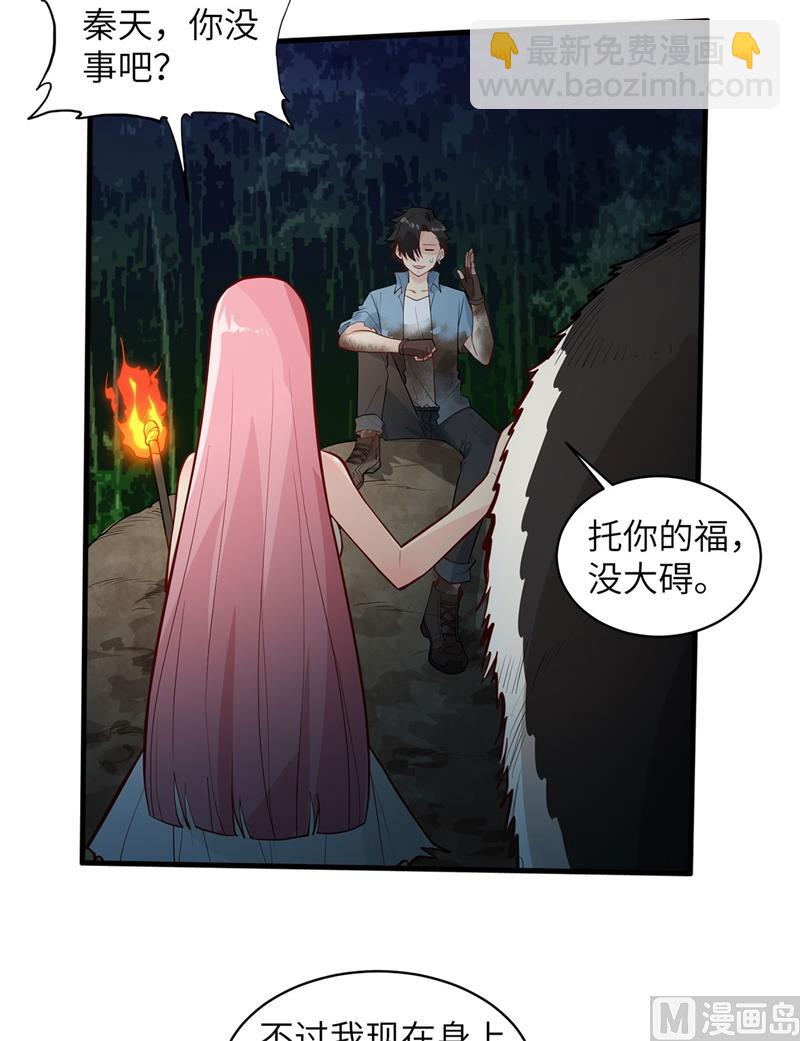 044 亮光31