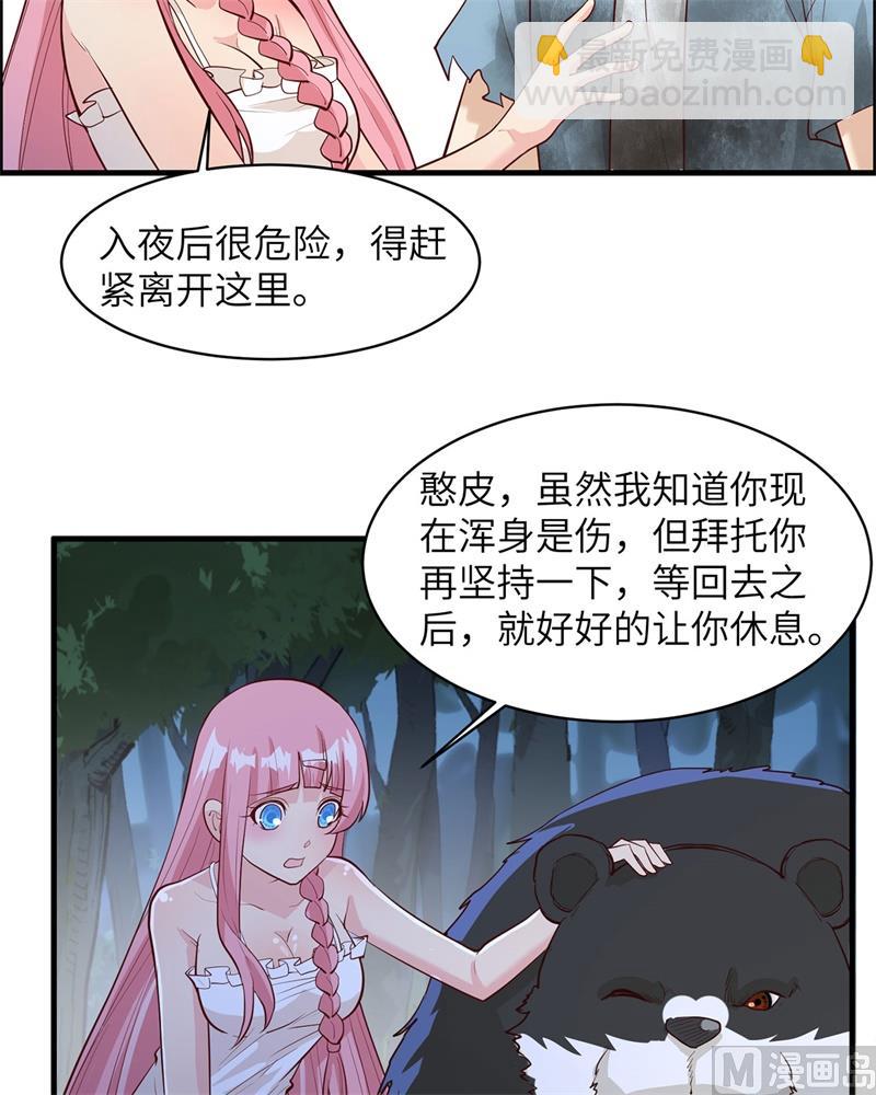 044 亮光36
